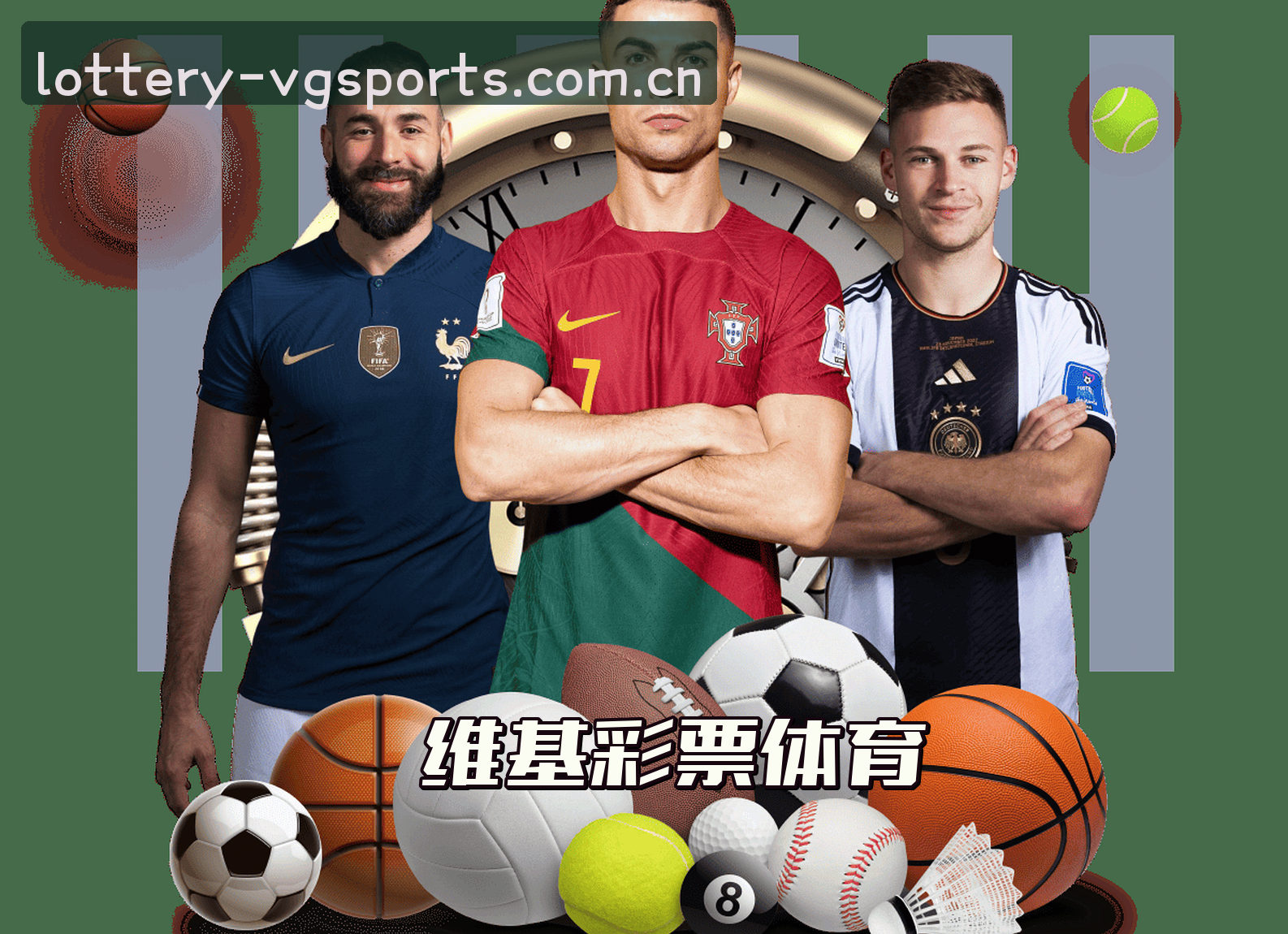 关于维基体育(VGSPORTS)官方网站 - 值得信赖的娱乐品牌